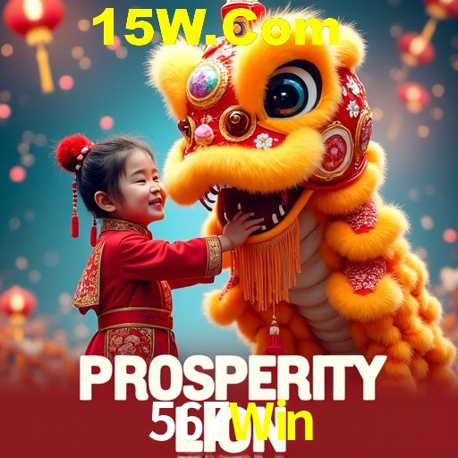 Flash Promotion 567Win