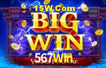 Apostas de Futebol 567Win