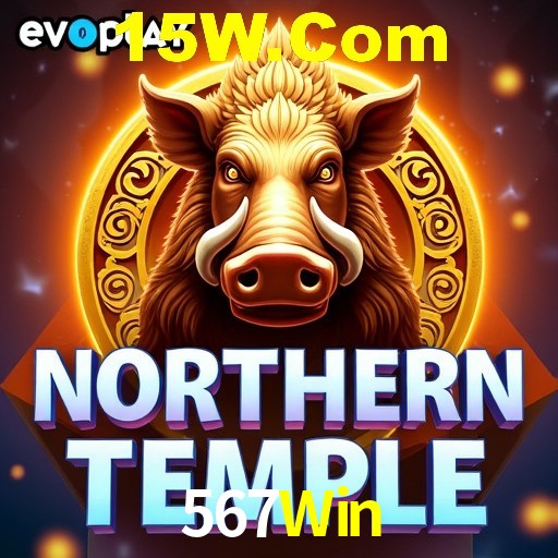 Explorando a Categoria de Eventos em Apostas na 567Win